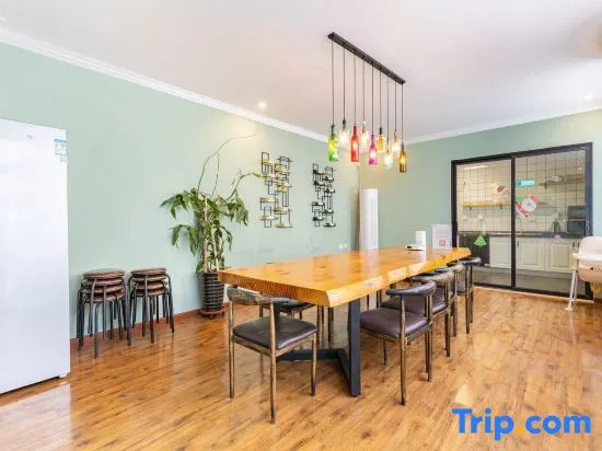 Wutong Suxia Guesthouse