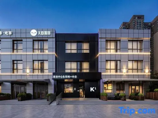 Shuangting Hotel