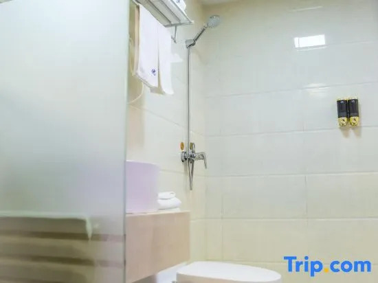Yiyoujia Express Hotel