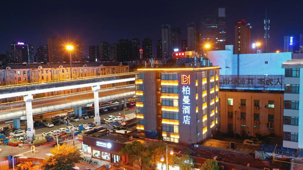 Borrman Hotel Hefei Guogou Plaza Sanli'an Metro Station