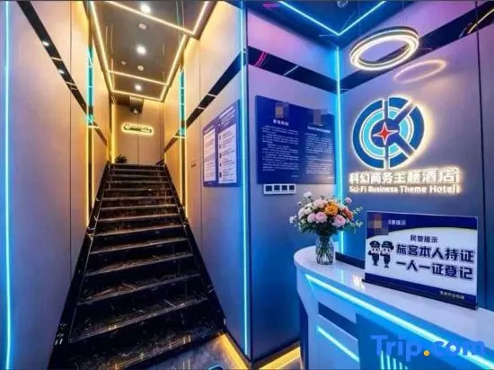 Sci-Fi Business Theme Hotel