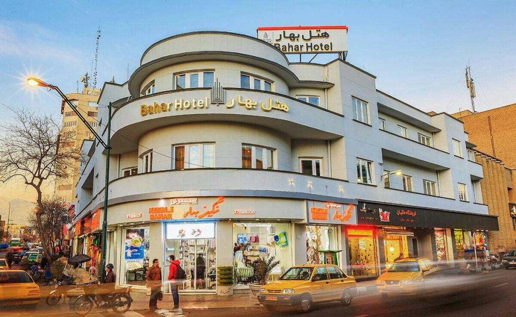 Bahar Hotel
