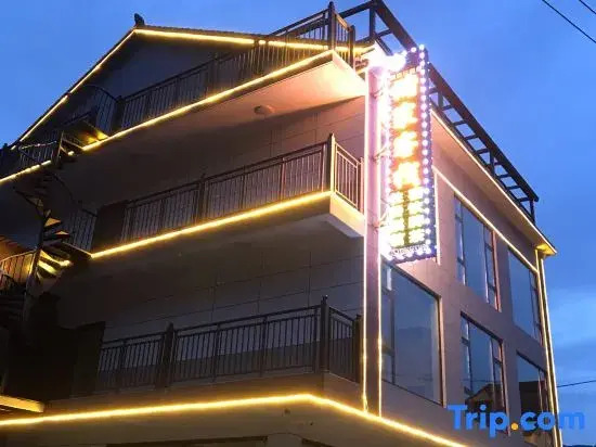 Ningguo Hostel Inn (Sichuan-Tibet Line Store in South Anhui)