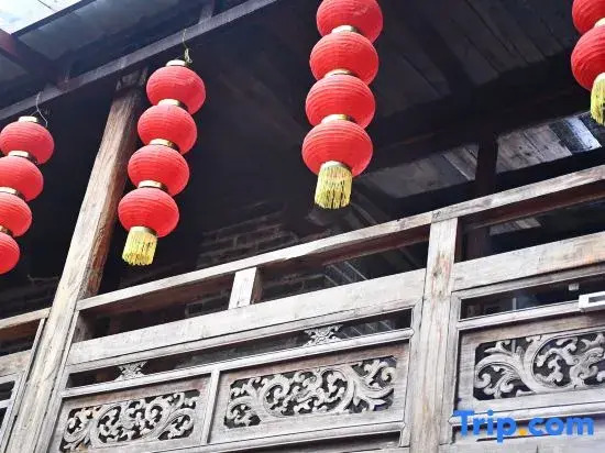 Huangyao Ancient Town Dream Guest House