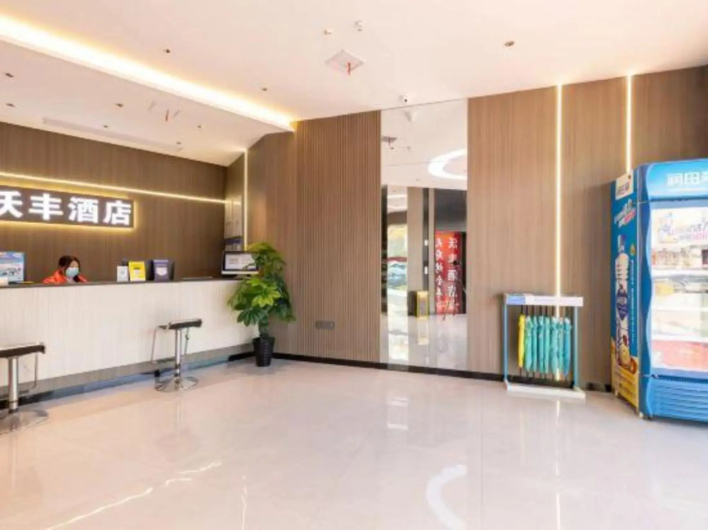 Thankyou Chain Hotel (Honggutan Subway Station Changjiang Road Branch)