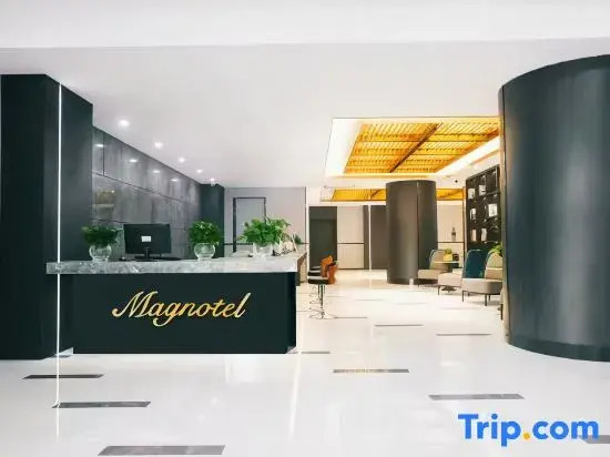 Magnotel Hotel (Fuzhou Railway Station West Lake Branch)
