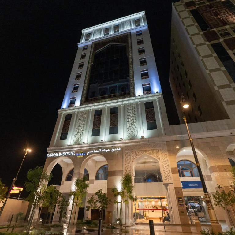 Hayah Al Masi Hotel