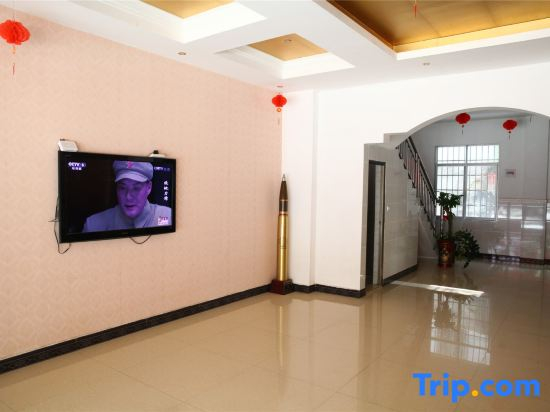 Liucheng Hongyuan Business Hotel