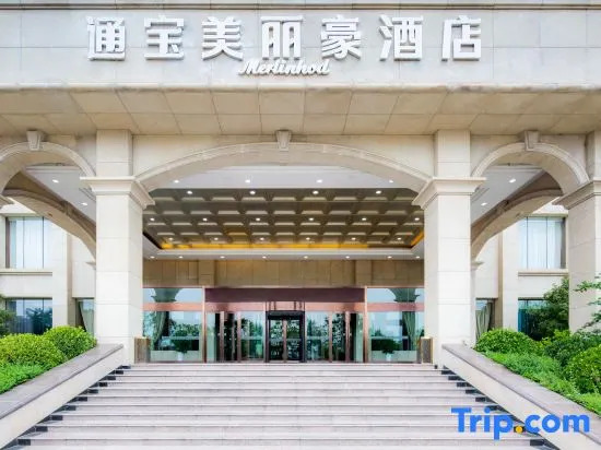 Merlinhod Hotel (Yuncheng Airport, North Railway Station)