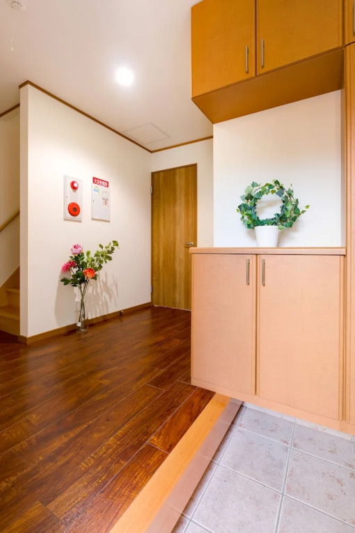Joyful House