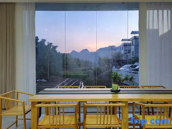 Yunqi Shanjie Homestay (Libo Xiaoqikong East Gate)