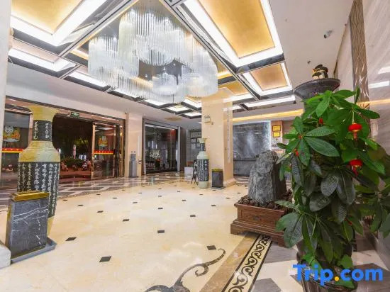 Yuekelai Hotel Ruili