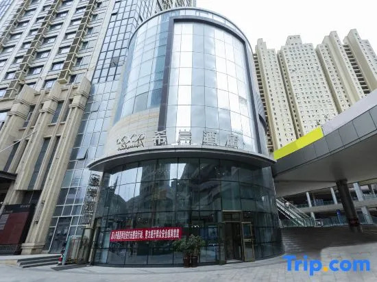 Xana Hotelle· Wulumuqi High Speed Railway Station Baonengcheng