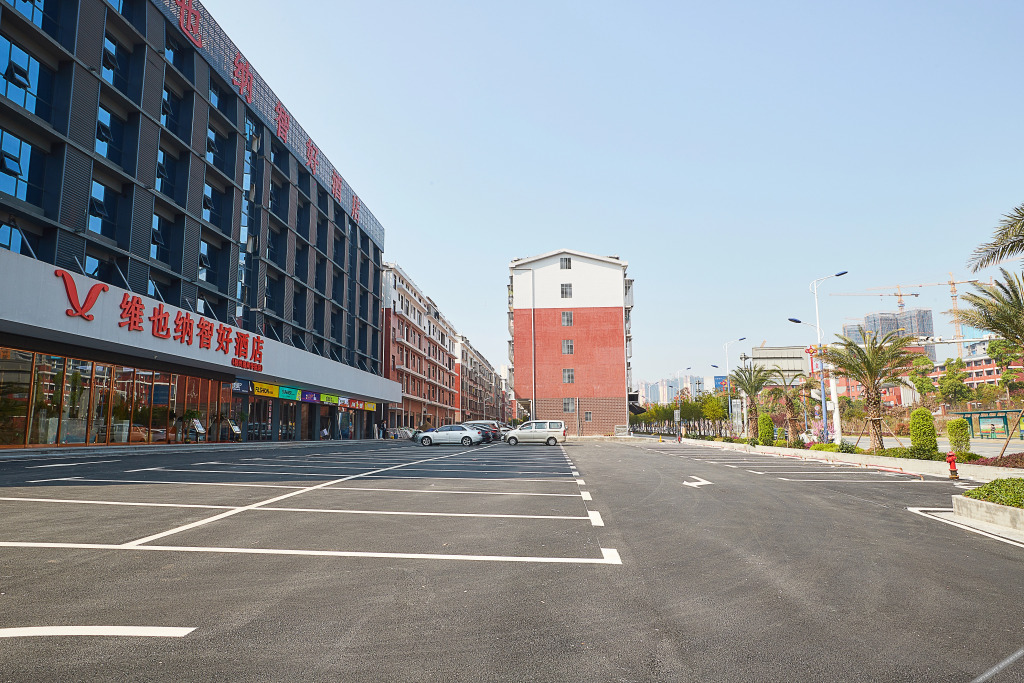 Vienna Classic Hotel (Chenzhou Xiangnan College)