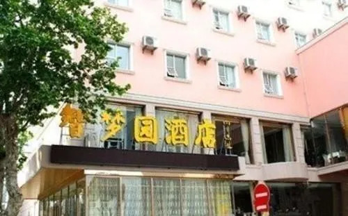Zhimengyuan Hotel