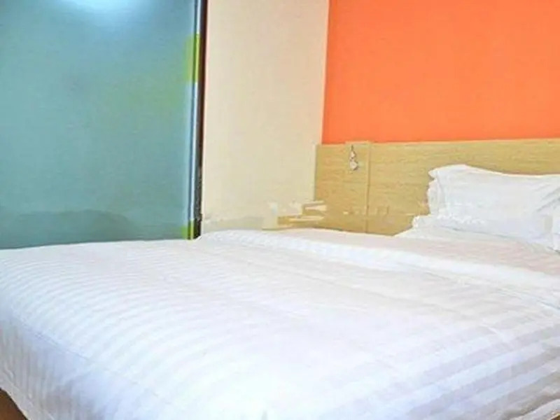 7 Days Inn Shijiazhuang Xinji Liantong Building Branch