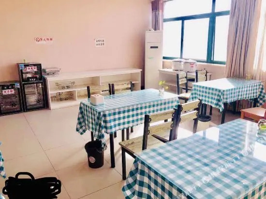 Hongji Business Hotel