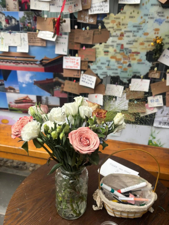 Qiuguo Hutong Courtyard Hotel