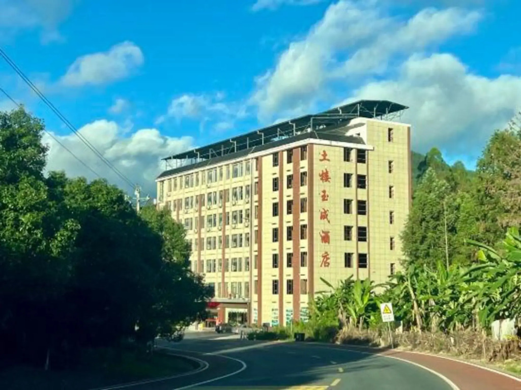 Yucheng Hotel