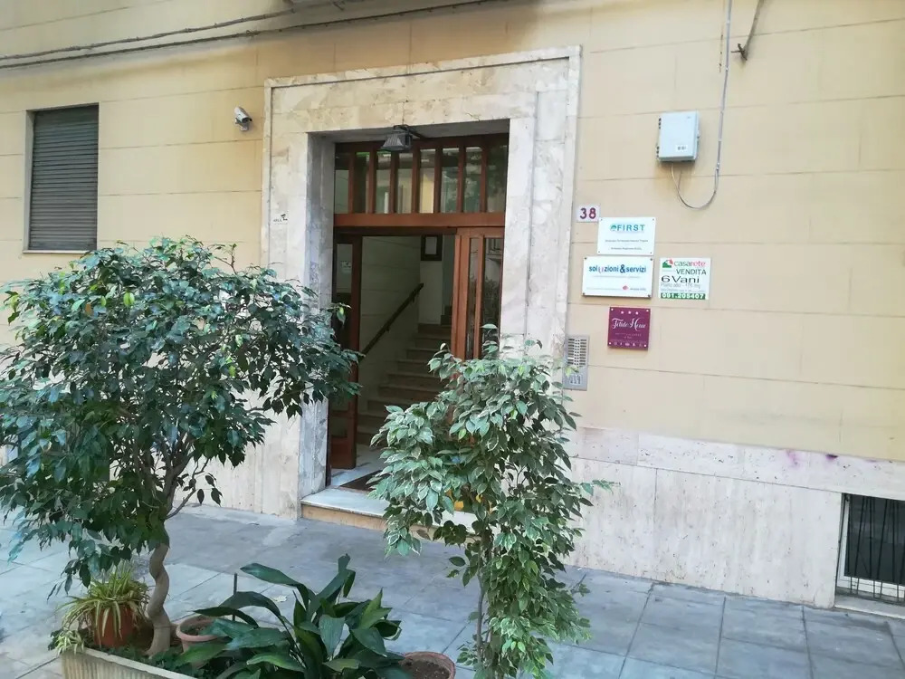 Tetide Home