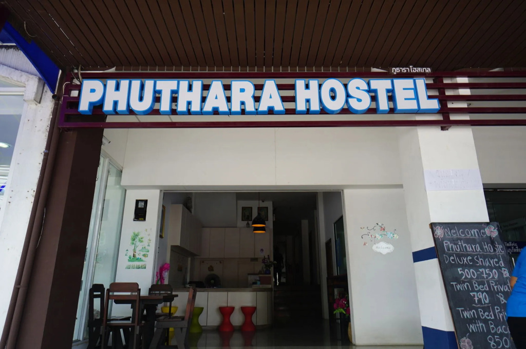 Phuthara Hostel