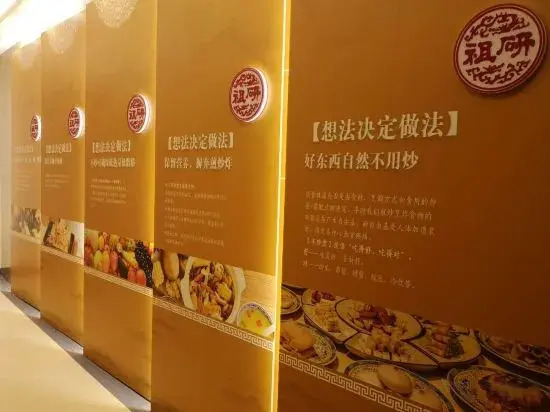 Dajiankang Hotel