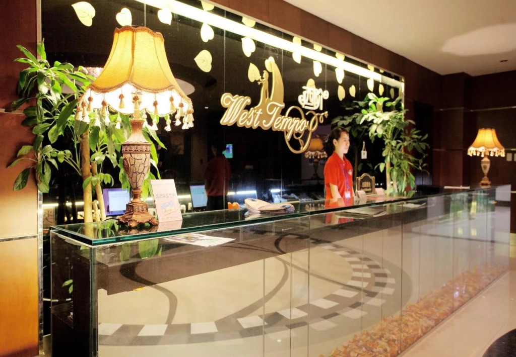 Wenjin Hotel