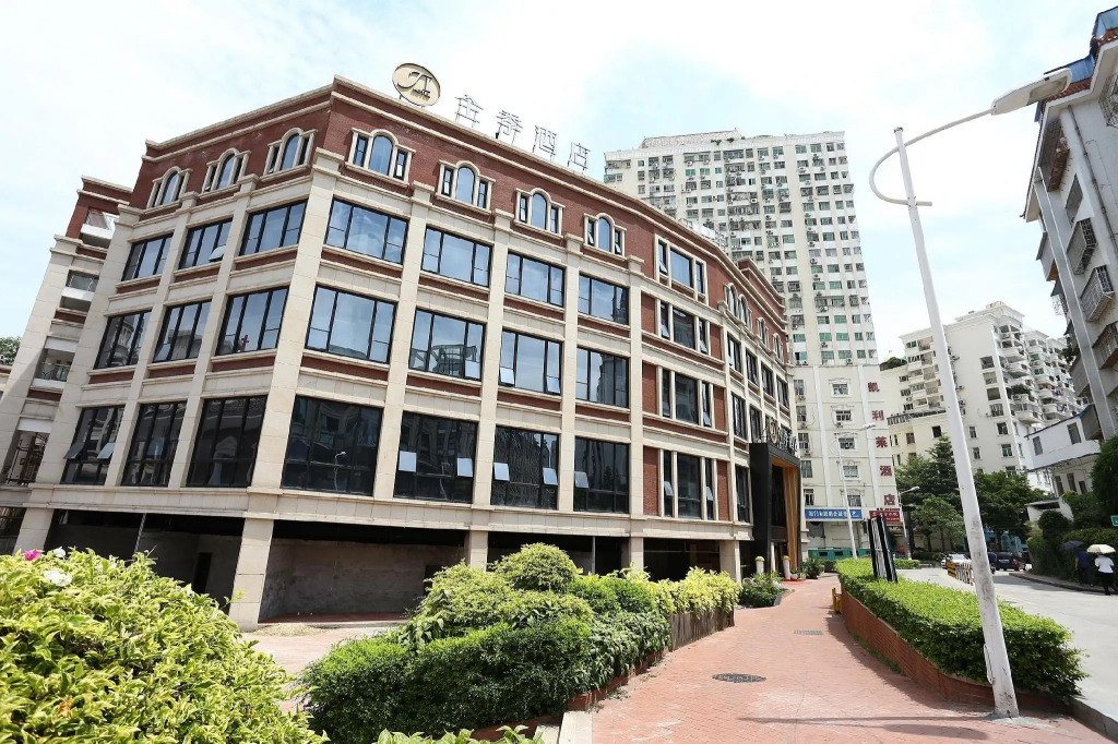 Mehood Lestie, Xiamen Zhongshan Road Pedestrian Street