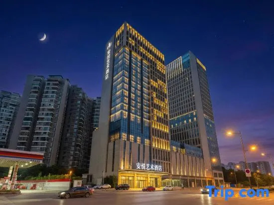 Tianyuan Culture Hotel (Funing Road Metro Station)