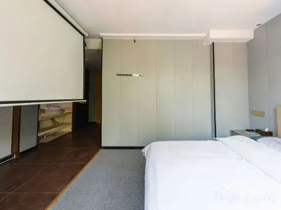 Qixi Qingju Hotel (Provincial Sports Center)