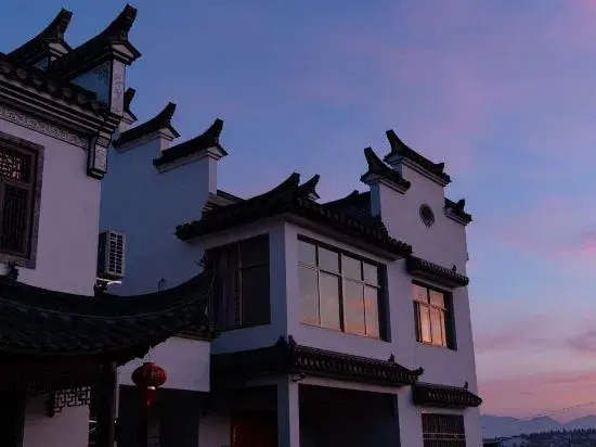 Zhaijia Courtyard