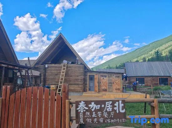 Taiga · Jubei · Natural Aesthetic Restaurant Vacation Apartment