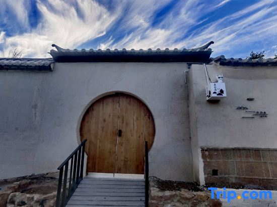 Shaxi Thirty-Three Mountain View Homestay