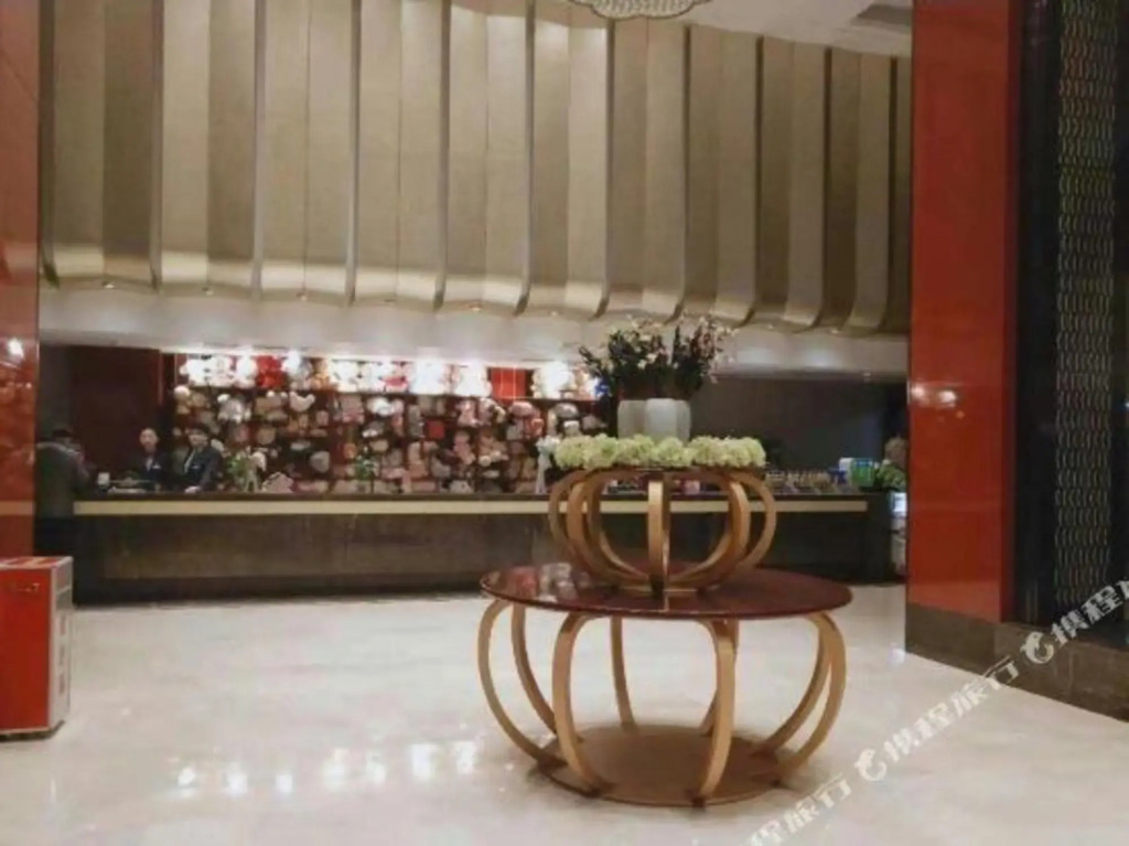 Shuiyi Jianianhua Hotel