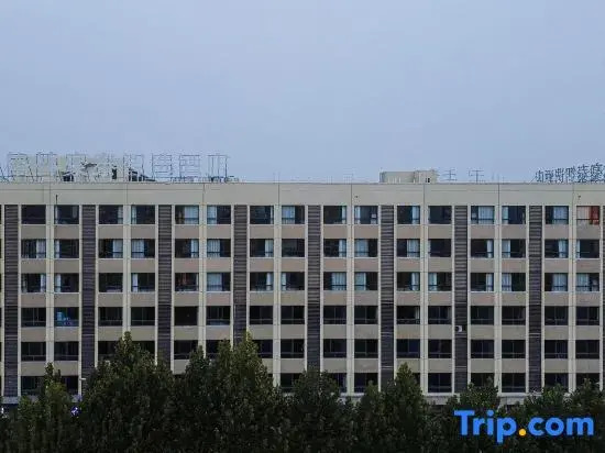 GreenTree Inn Bozhou Traditional Chinese Medicine City High speed Railway South Station Store