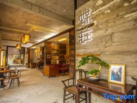 Zhenyuan Diezhuang Youyi Nan'an Homestay