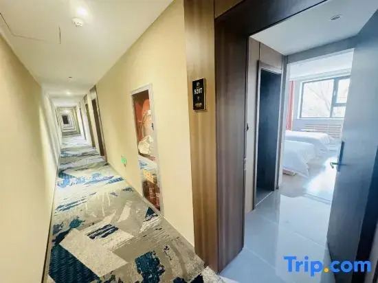 Yuedu  Future  Hotel
