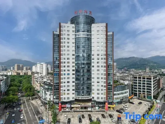 Maison New Century Hotel Yueqing Wenzhou