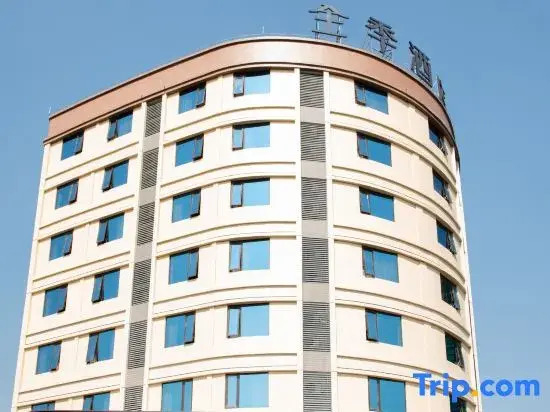 JI Hotel (Jieyang Chaoshan International Airport)