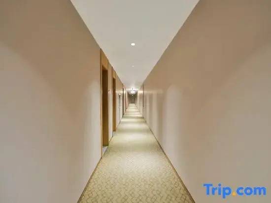 Qihang Hotel (Changchun Longjia International Airport)