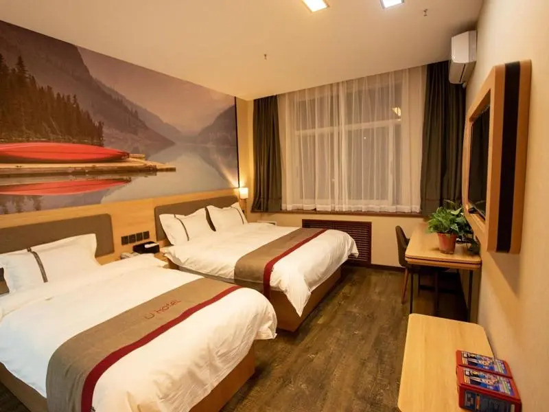 Thank Inn Hotel Henan Luoyang Xin'an Hangzhou Road