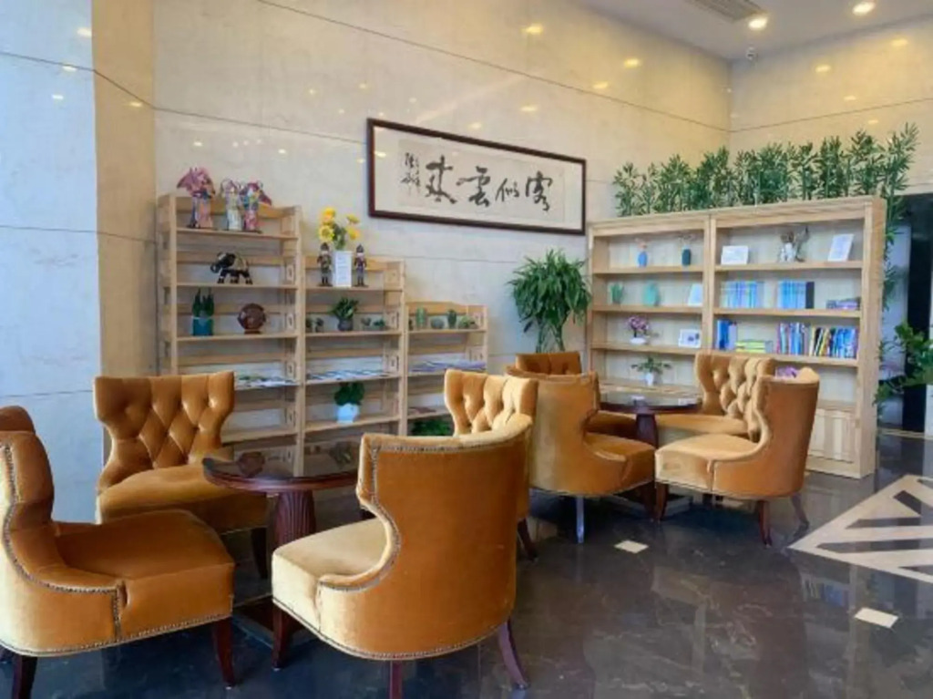 Fuli Business Hotel