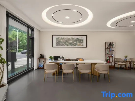 Yihe Homestay (Yandangshan Museum)