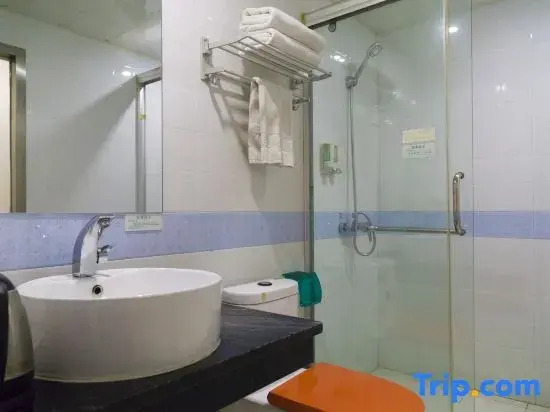 Yiyang Aishang Hotel