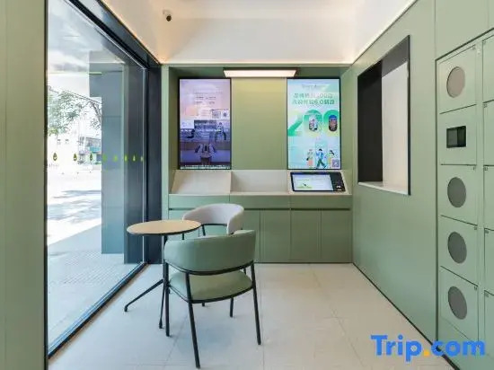 Hi Inn (Xinzhou Yuanping Central Times Plaza)