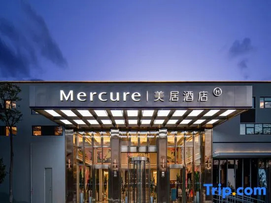 Mercure Kunming Changshui International Airport