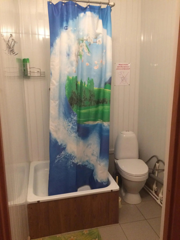 Фламинго