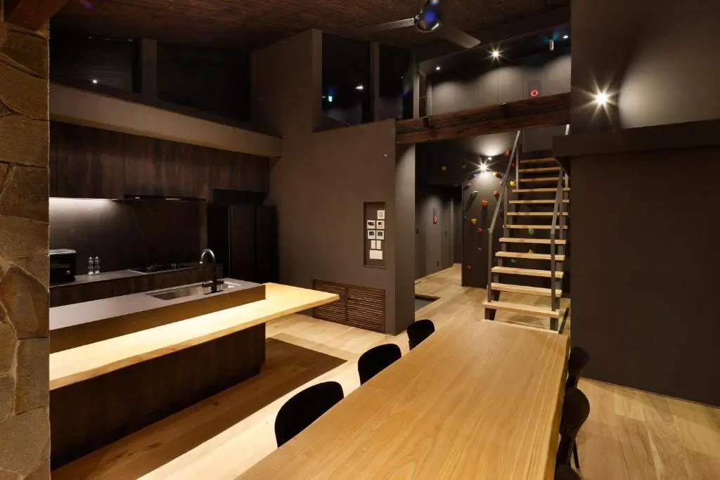 Hakuba Aurora Chalet