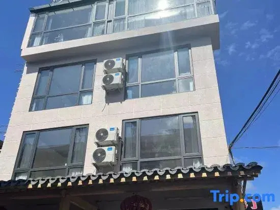 Tingnan Siyu Homestay