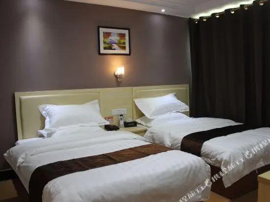 Haoyun Inn Guangzhou